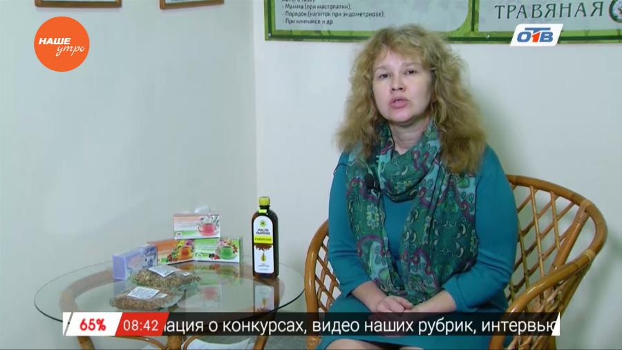 Знахарь - народными средствами снизить уровень сахара в крови