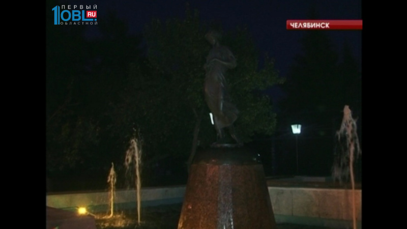 В центре города обновили фонтан