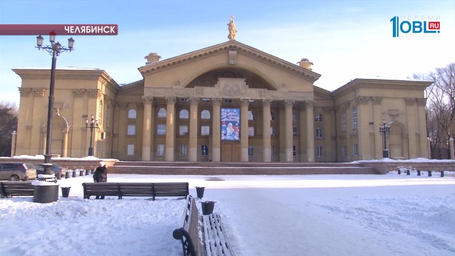 Южноуральцев приглашают на бесплатную городскую экскурсию 