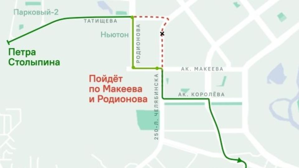Автобус № 2 меняет схему движения по Челябинску