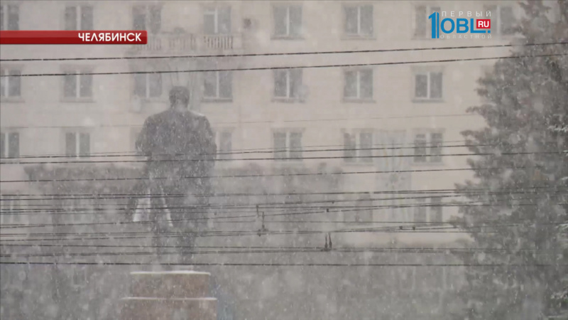 В МЧС назвали самые опасные участки трасс зимой