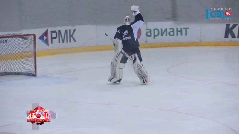 Гол-кипер трактора станцевал вальс