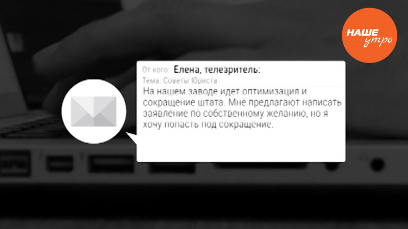 Отвечает юрист Роман Белов