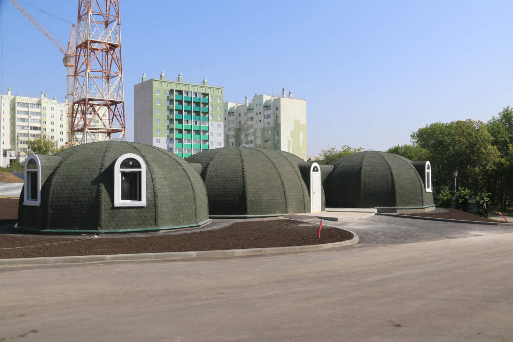 Парк южный магнитогорск