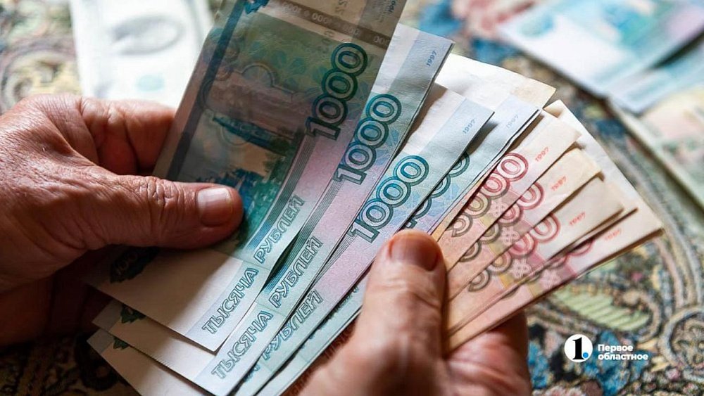 В Чесменском районе женщина отдала мошенникам 750 тысяч рублей, взятых в кредит