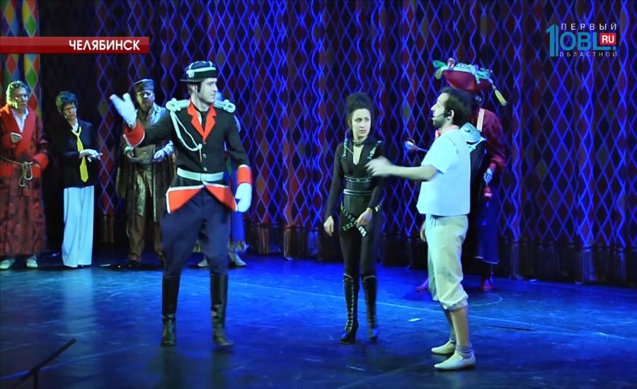 В театре драмы репетируют юбилейный вечер