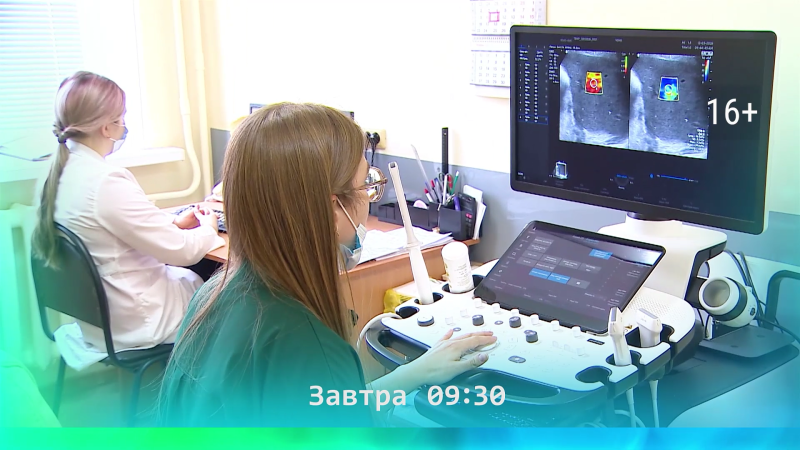 Как распознать гепатит C?