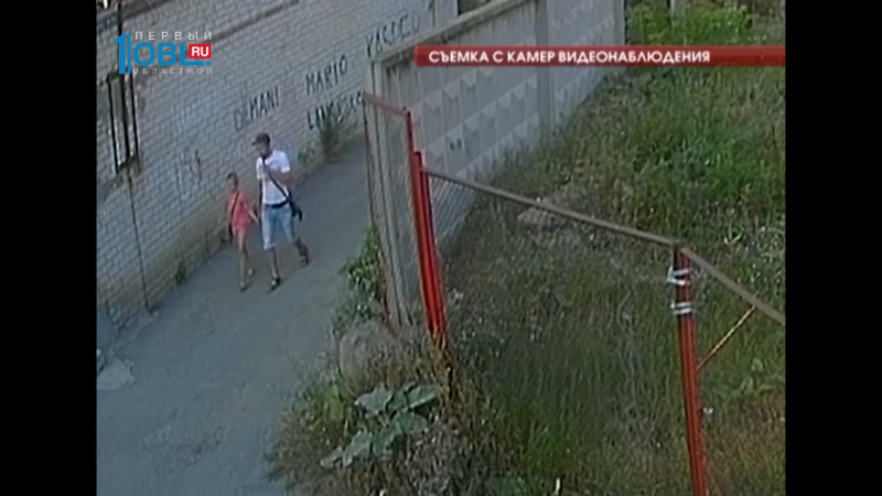 Происшествия дня 19.08.2016