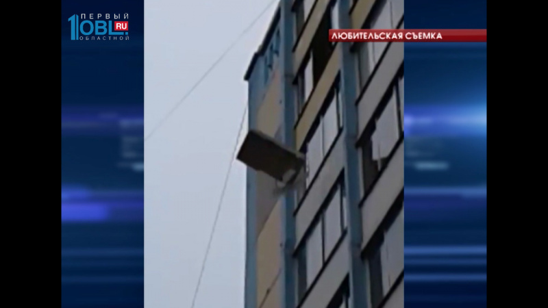 Происшествия недели 18.09.2016