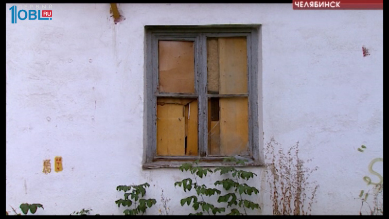 Происшествия недели  25.08.2016