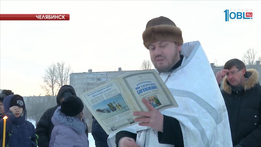 Купели Челябинской области готовы к празднику