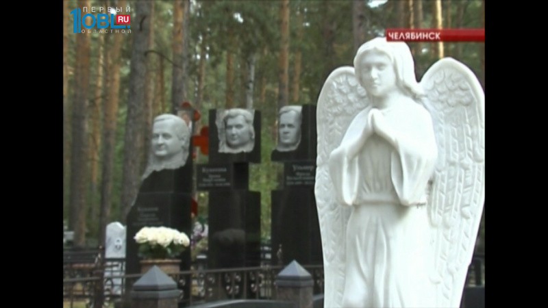 Комиссия вновь нашла нарушения на городских кладбищах