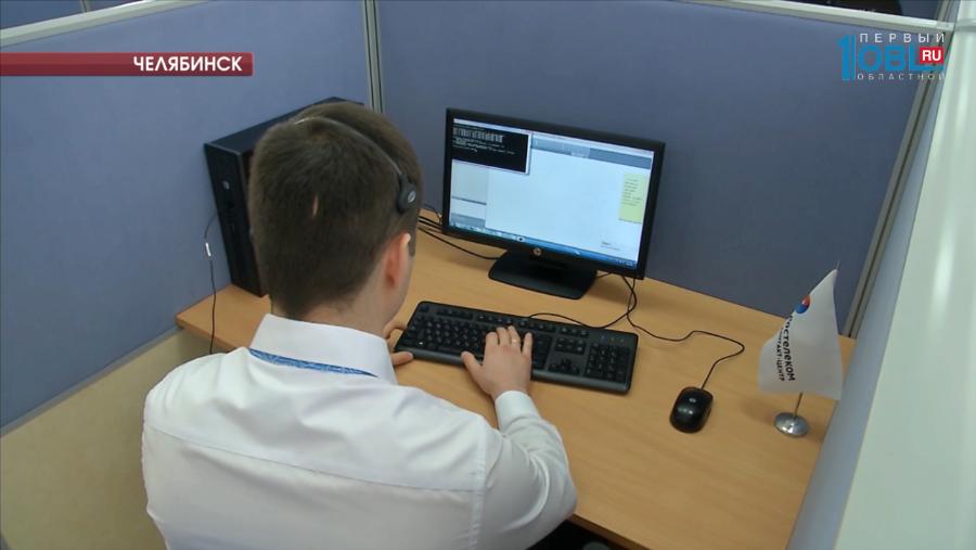 Решать проблемы абонентам "Ростелеком" помогают "интернет-спасатели"