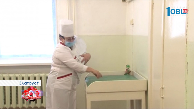 БРОСАЮТ ДЕТЕЙ 