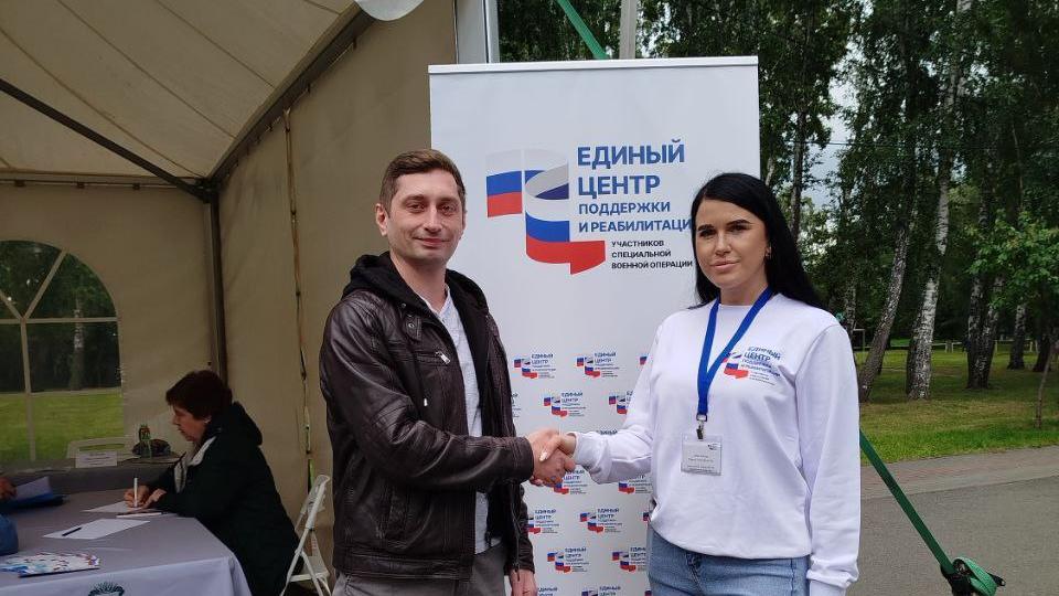 Ветеран СВО из Челябинска будет помогать бойцам в Едином центре поддержки