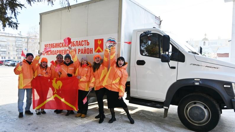 Более трех тонн гуманитарной помощи отправили в зону СВО из Красноармейского района