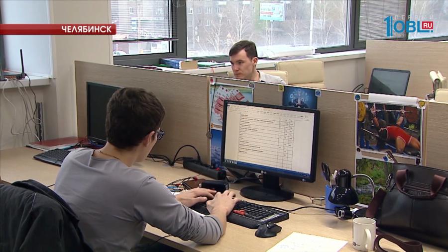 На портале gosuslugi.ru заработал раздел "Как открыть своё дело"