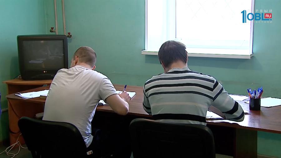 Алкоголизм и реабилитация