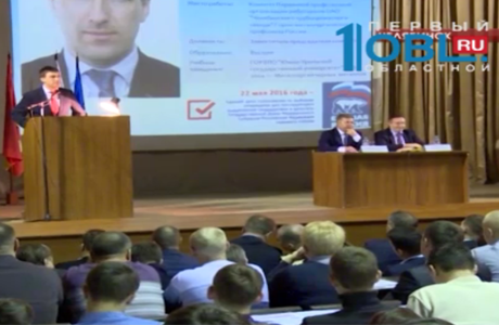 Участники праймериз «Единой России» встретились с избирателями в Коркино