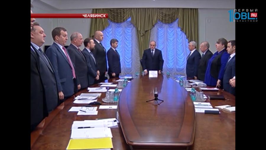 Время новостей. Миасс от 26.12.2016