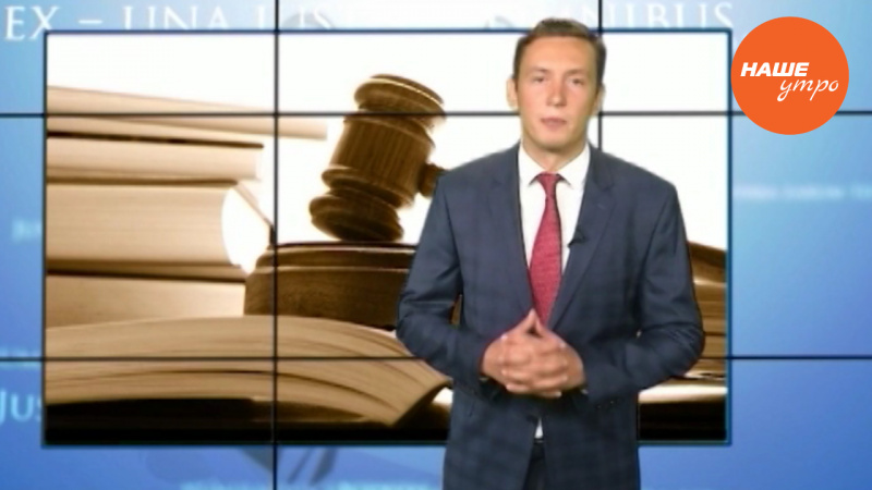 Как получить компенсацию с магазина