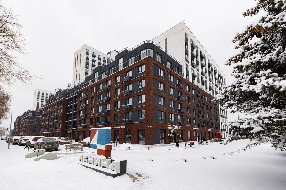 Первый челябинский проект КРТ вошел в число лучших в России