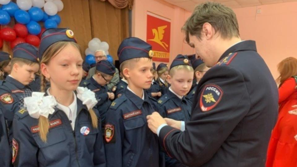 В Златоусте открыли кадетский класс для будущих полицейских