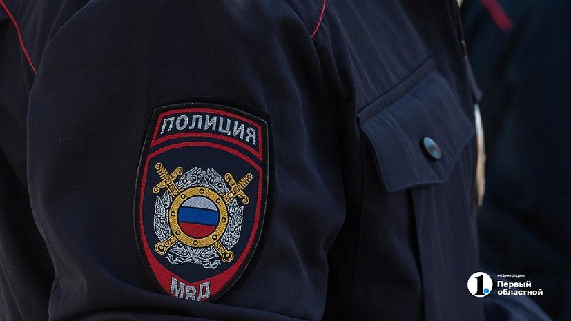 В Челябинской области два риелтора пойдут под суд за мошенничество с маткапиталом