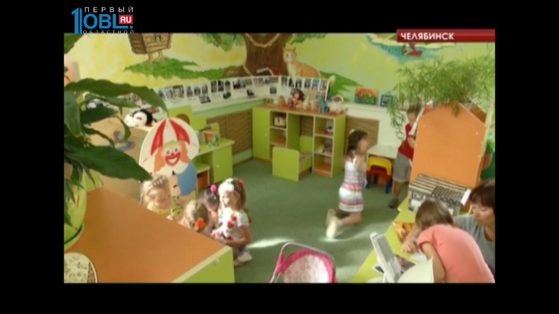 Восемь городов области начали отопительный сезон досрочно