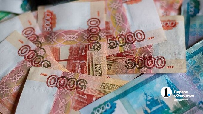 Среднемесячная заработная плата в Челябинской области выросла на 12,3%