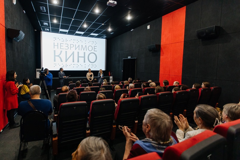 Челябинский проект «Незримое кино» дорос до кинофестиваля
