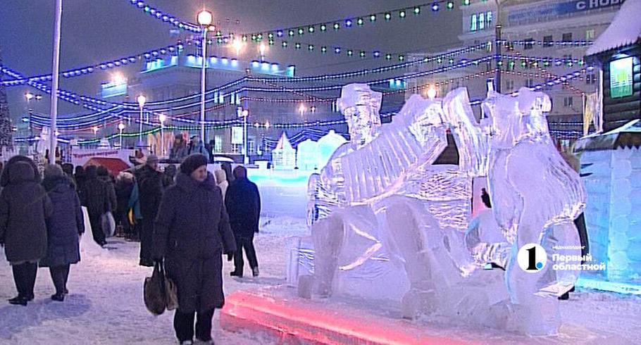 Челябинцы встретили 2016 год с мюзиклом и конкурсами