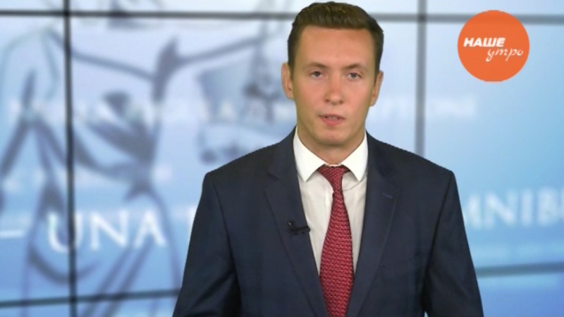 Ваше право: Законны ли действия газовой службы