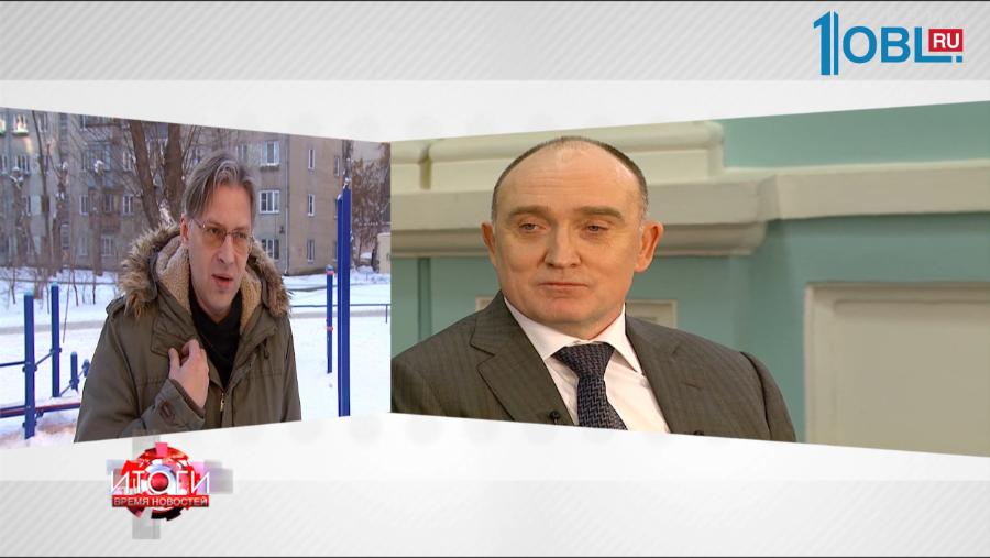 ТОП: Личность года