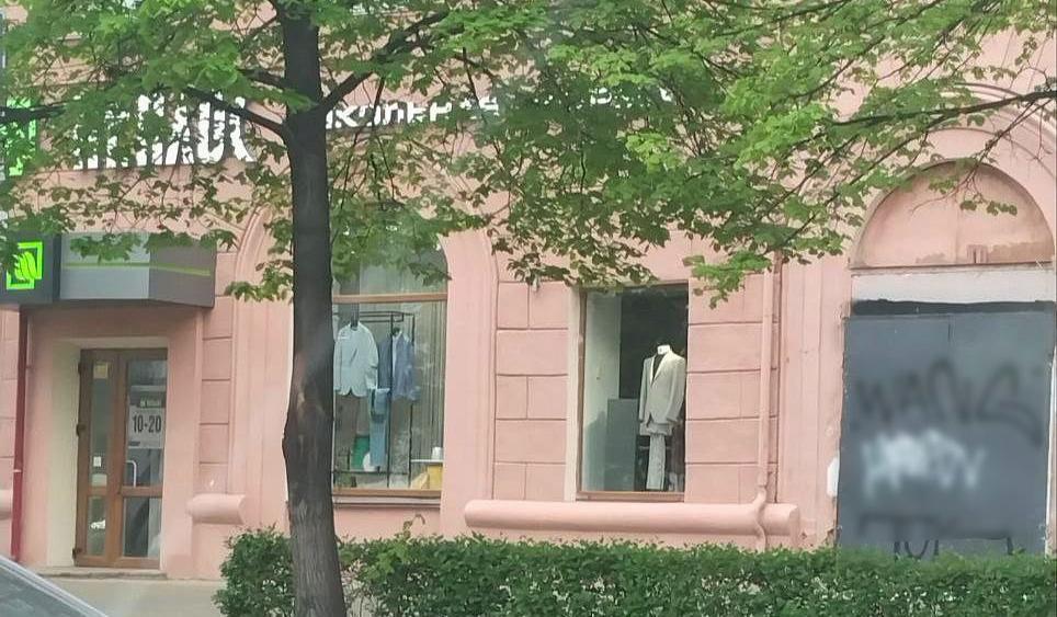 В Челябинске к борьбе с рекламой наркошопов подключили управляющие компании