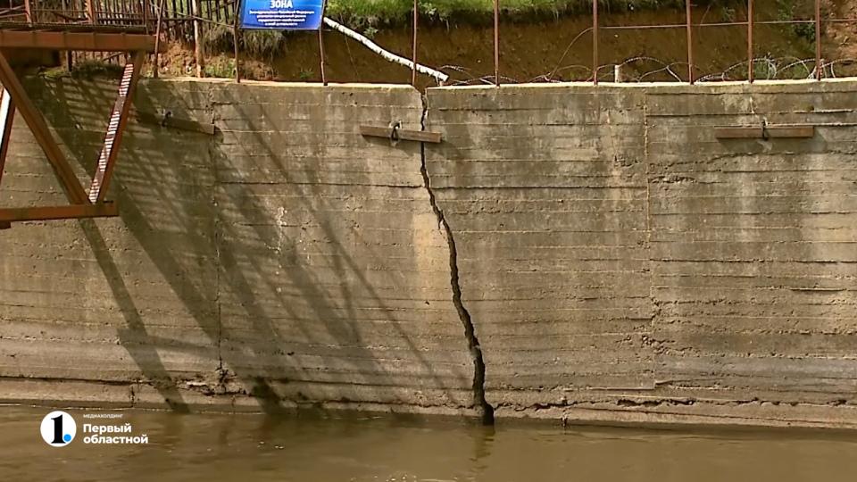 Торги на ремонт плотины Айского водохранилища в Златоусте объявили повторно