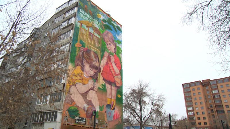 Челябинск украсит еще одно граффити на торце дома