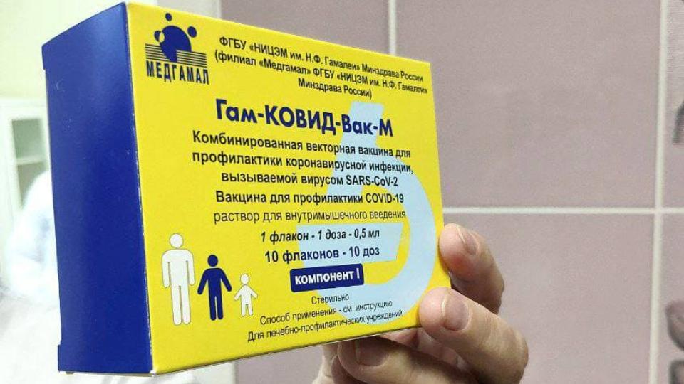 Челябинским школьникам после прививки от коронавируса дают выходной