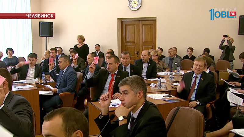 Городской бюджет пополнился на 833 миллиона рублей