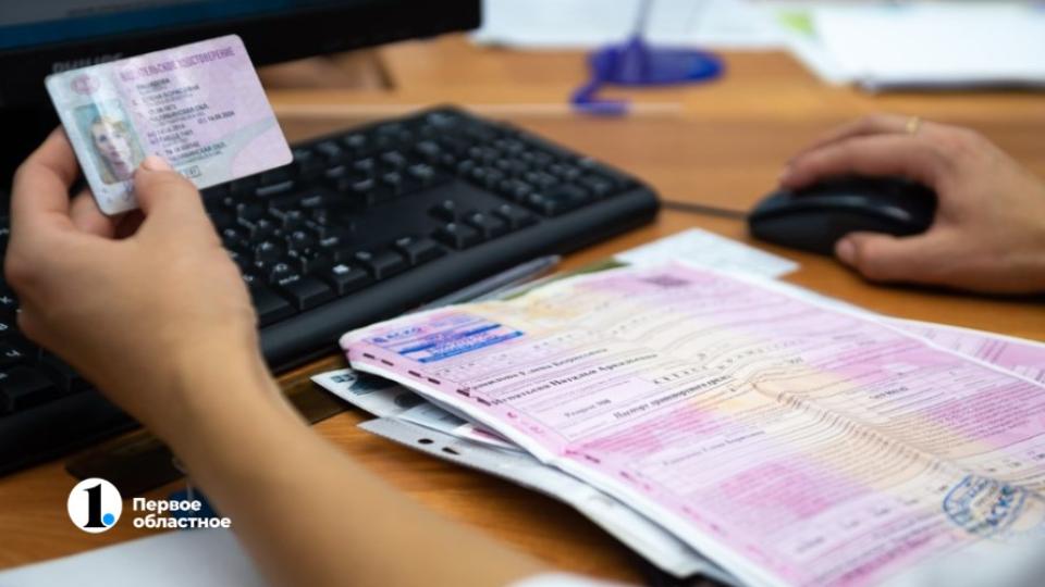 Соцфонд компенсирует инвалидам Челябинской области затраты на ОСАГО