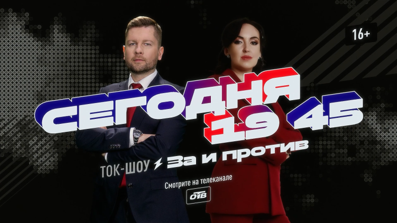 Нужна ли людям возможность вводить самозапрет на покупки на маркетплейсах?