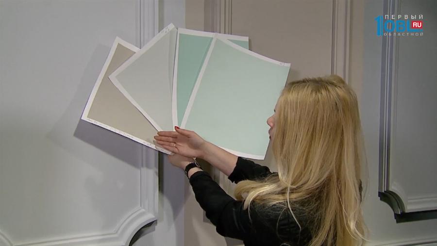 Стены в пастельных тонах