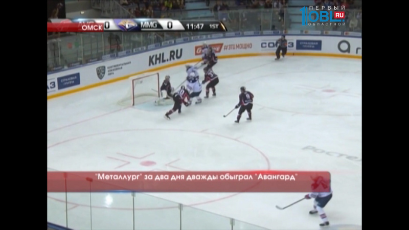 Обзор спортивных событий от 28.09.2016