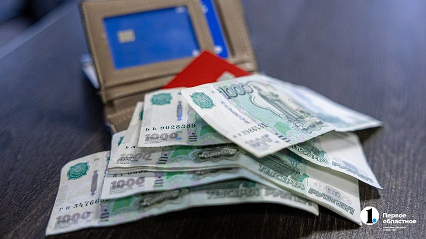 Центробанк 24 апреля снизил ключевую ставку до 14,5%