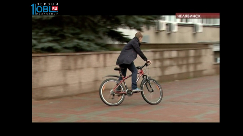 Челябинцы приняли участие в международной акции "День без автомобиля"