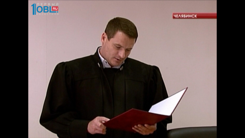 Суд вынес приговор бывшему ректору УралГУФК