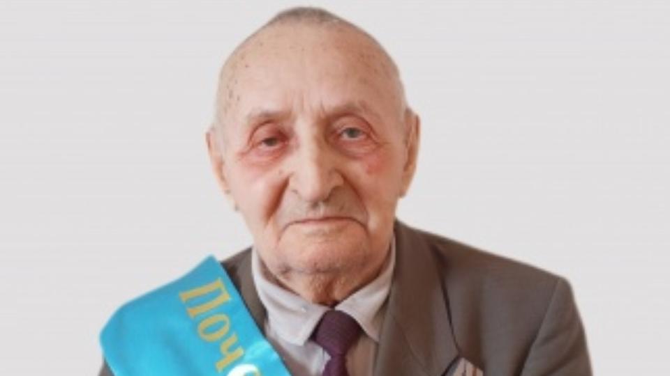 В возрасте 100 лет умер почетный гражданин Копейска Федор Иваненко