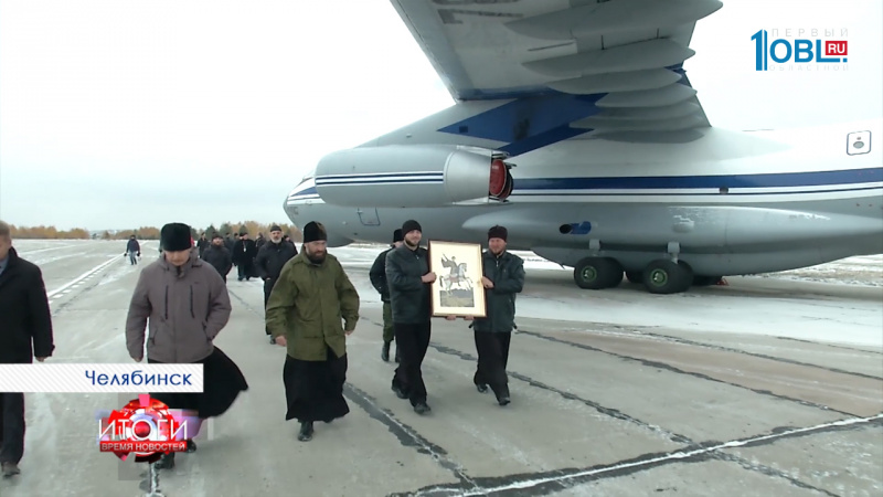 ПОМОЛИТЬСЯ В НЕБЕСАХ Б/К