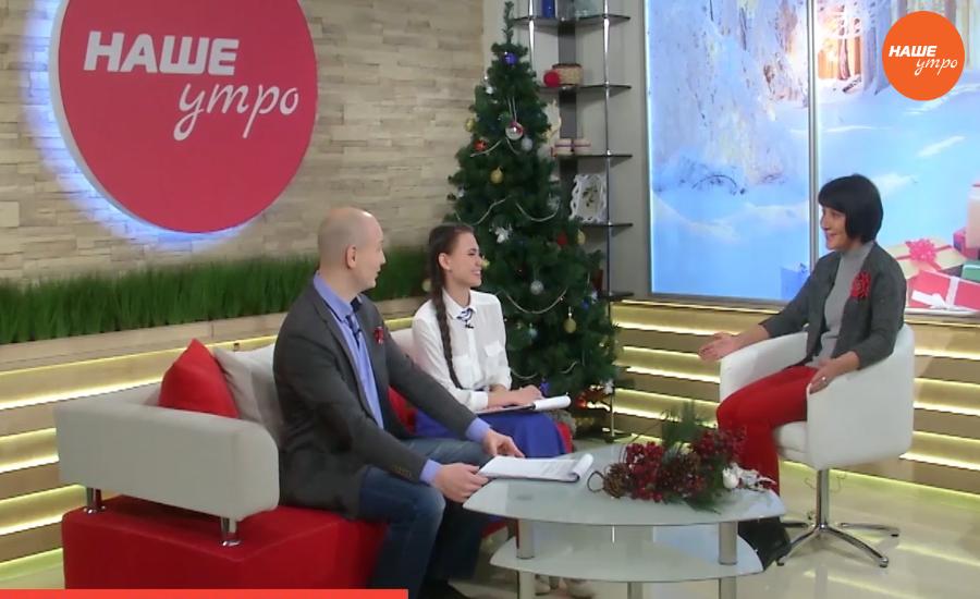 Гость в студии Ольга Кисленко.