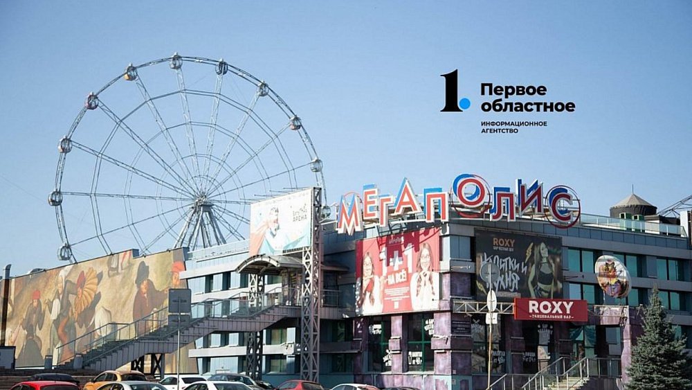 В Челябинской области 31 марта закроют самый большой пункт вакцинации от коронавируса